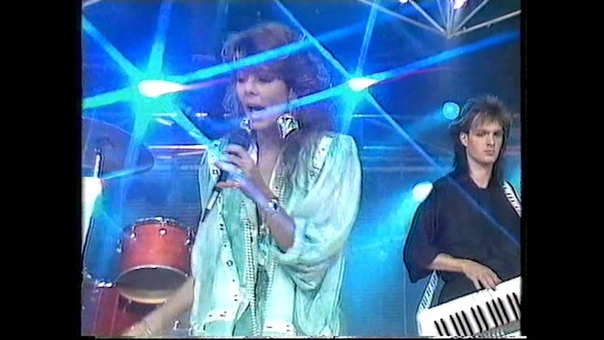 Sandra Innocent love ( Tocata 1986
