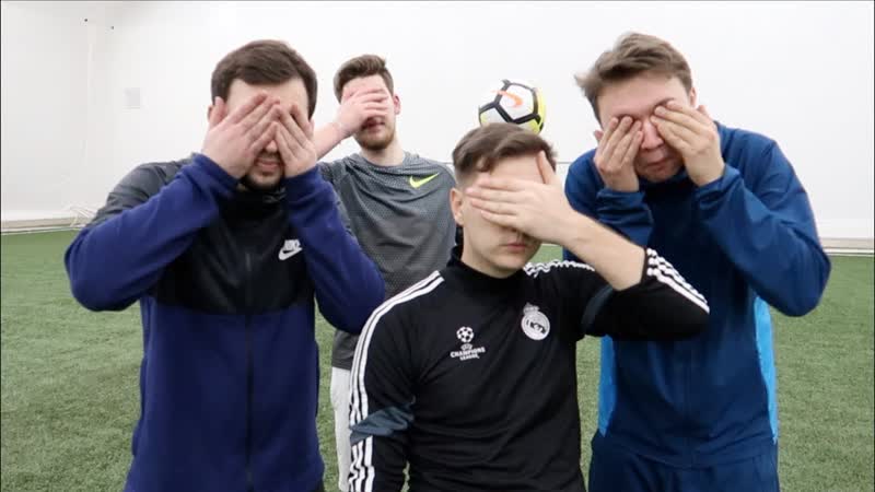 СЛЕПЫЕ ПЕНАЛЬТИ 2 НА 2, DEN4 IK, GERMAN, НЕЧАЙ,