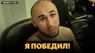 Никулин после Лендруша: ОБРАЩЕНИЕ К СУЛЬЯНОВУ / Я ПОБЕДИЛ! / Бой с Магой Исмаиловым