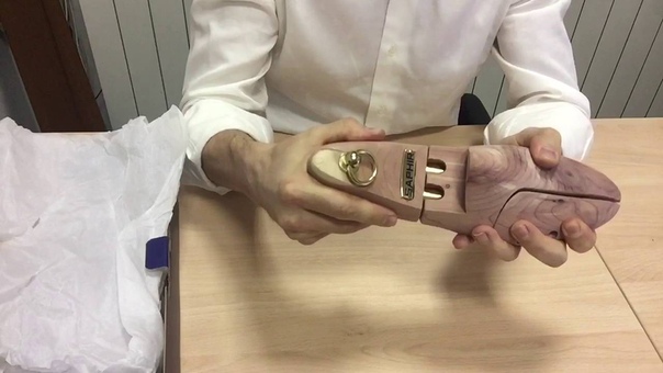 Колодки Saphir. Формодержатели для обуви Saphir