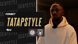 КАМАЗ  РУБИН | ТАТАРSTYLE