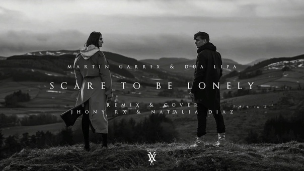 Martin garrix dua lipa scared to be lonely. Martin garrix cocoon remix. Scared to be lonely martin. Get scared обложка. Scared to start.