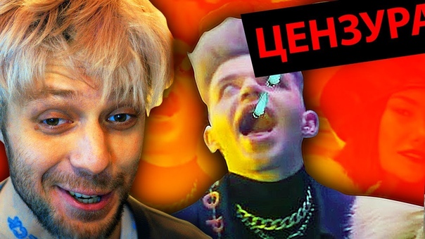 ЭЛДЖЕЙ ОПУЩЕН ШКОЛЬНИКАМИ