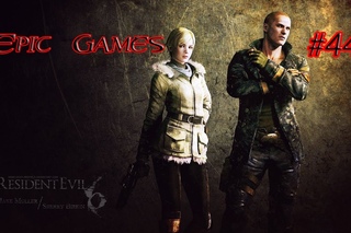 Resident Evil 6 # 44 - Вперёд к спасению