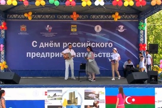 Детский праздник.