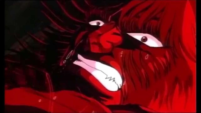 PERTURBATOR Raw