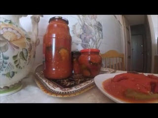 ОБАЛДЕННАЯ ОВОЩНАЯ ЗАГОТОВКА НА ЗИМУ К МЯСУ.#заготовка_на_зиму#овощная_заготовка_к_мясу