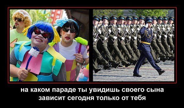 Андрей Колесников | Магнитогорск