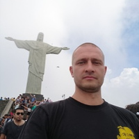 Фотография Александра Гладышевского ВКонтакте