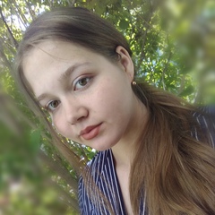 Ульяна Пономарёва, 22 года, Сарапул