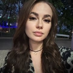 Аня Подольская