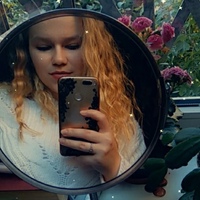 Фотография Эли Кижло ВКонтакте