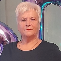 Галина Трунилова, Великие Луки