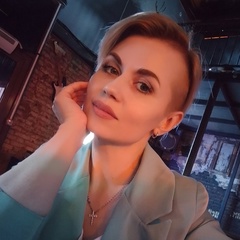 Виктория Третьякова