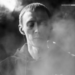 Дмитрий Ногаев