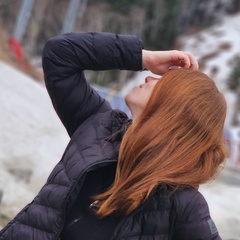 Екатерина Газизуллина