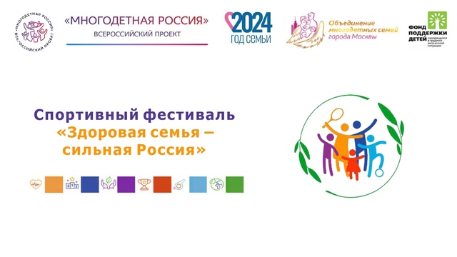 Уважаемые жители Октябрьского городского округа! У Вас есть возможность поучаств
