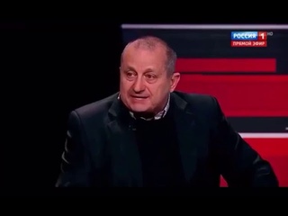 Яков Кедми - о Мао Дзедуне и Сталине