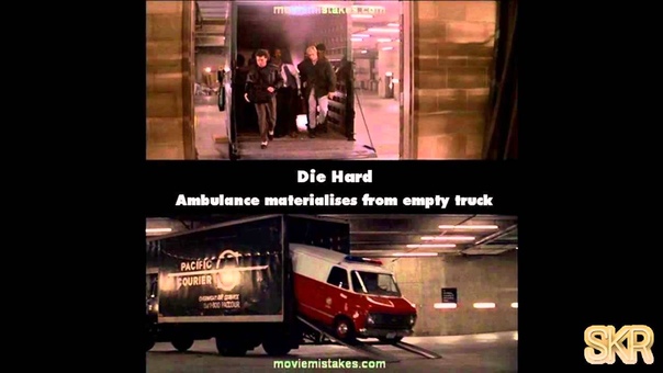 Movie Mistakes: Die Hard