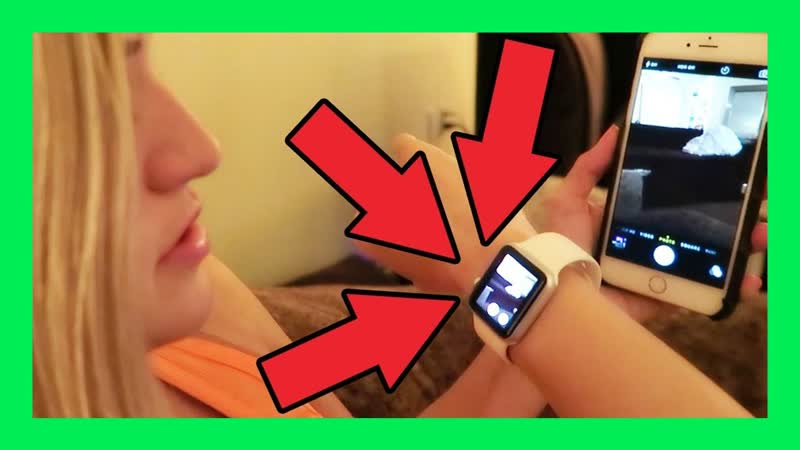 Apple Watch: First