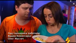 Даешь молодежь! Сезон 1. Серия 77