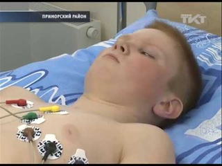 В Приморском открылся уникальный детский лечебно-реабилитационный комплекс
