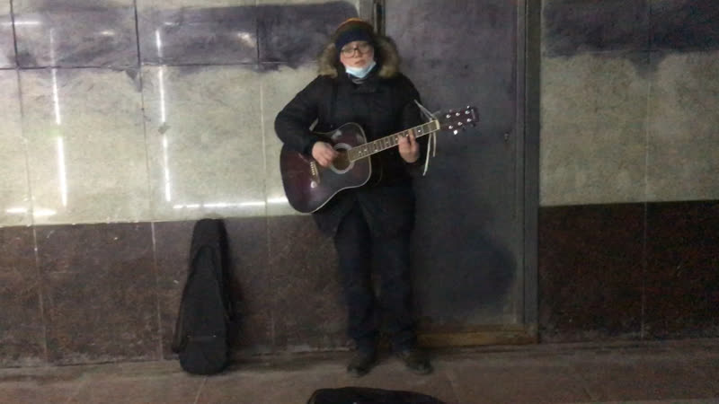 Бип буп