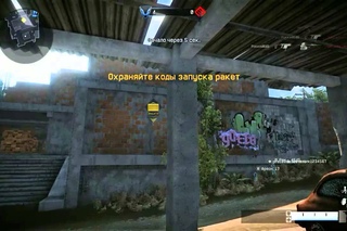 Warface: -КуРсКиЕ_БоЙцЫ- vs .Только_Позитив. Масяня обработал)))