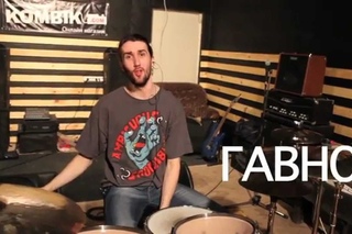 Ебашилово! (Пилотный выпуск) (Drum lessons. Episode 1)