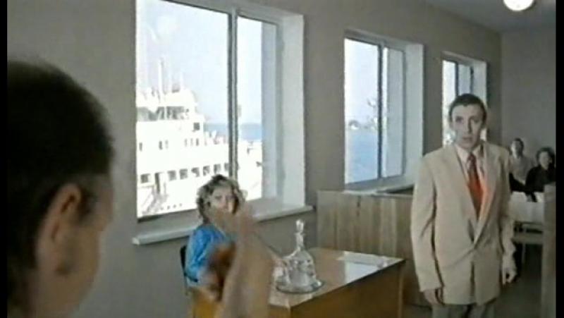 Чувствительный милиционер (1992) Кира