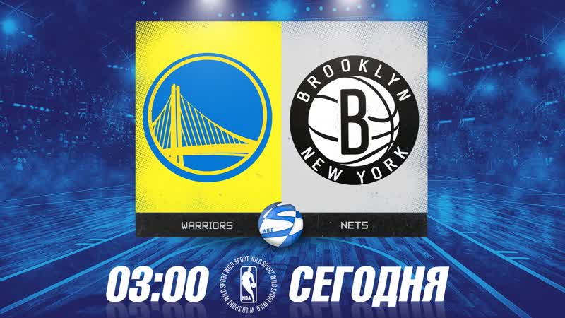 Brooklyn Nets vs. Golden State