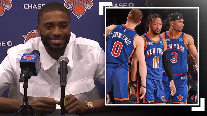 Mikal Bridges FULL Knicks Introductory Press