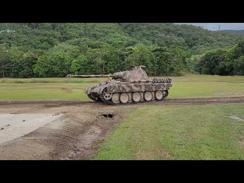 The panther Ausf A at the Australian armour and artillery museum getting ready for Ausarmour