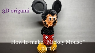How to make Mickey Mouse  part 1